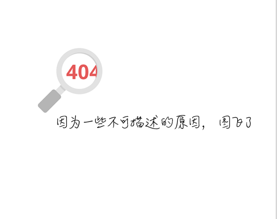 欧洲电商凭条(欧洲电商平台大全)