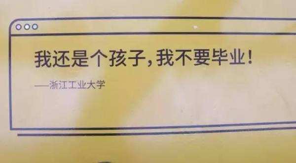孩子教育文案(孩子教育文案标题)