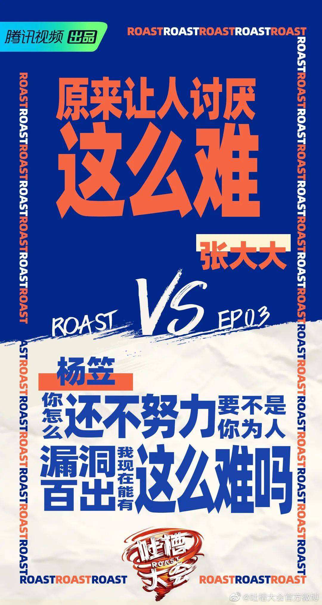 比较狠的文案(又拽又狠的文案)