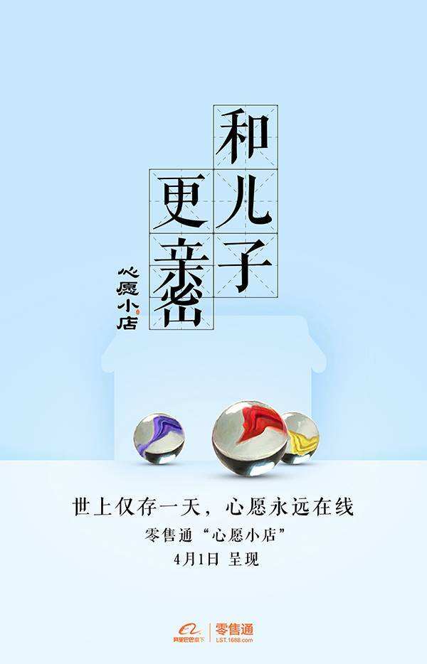 情感诉求广告文案(理性诉求广告文案例子)