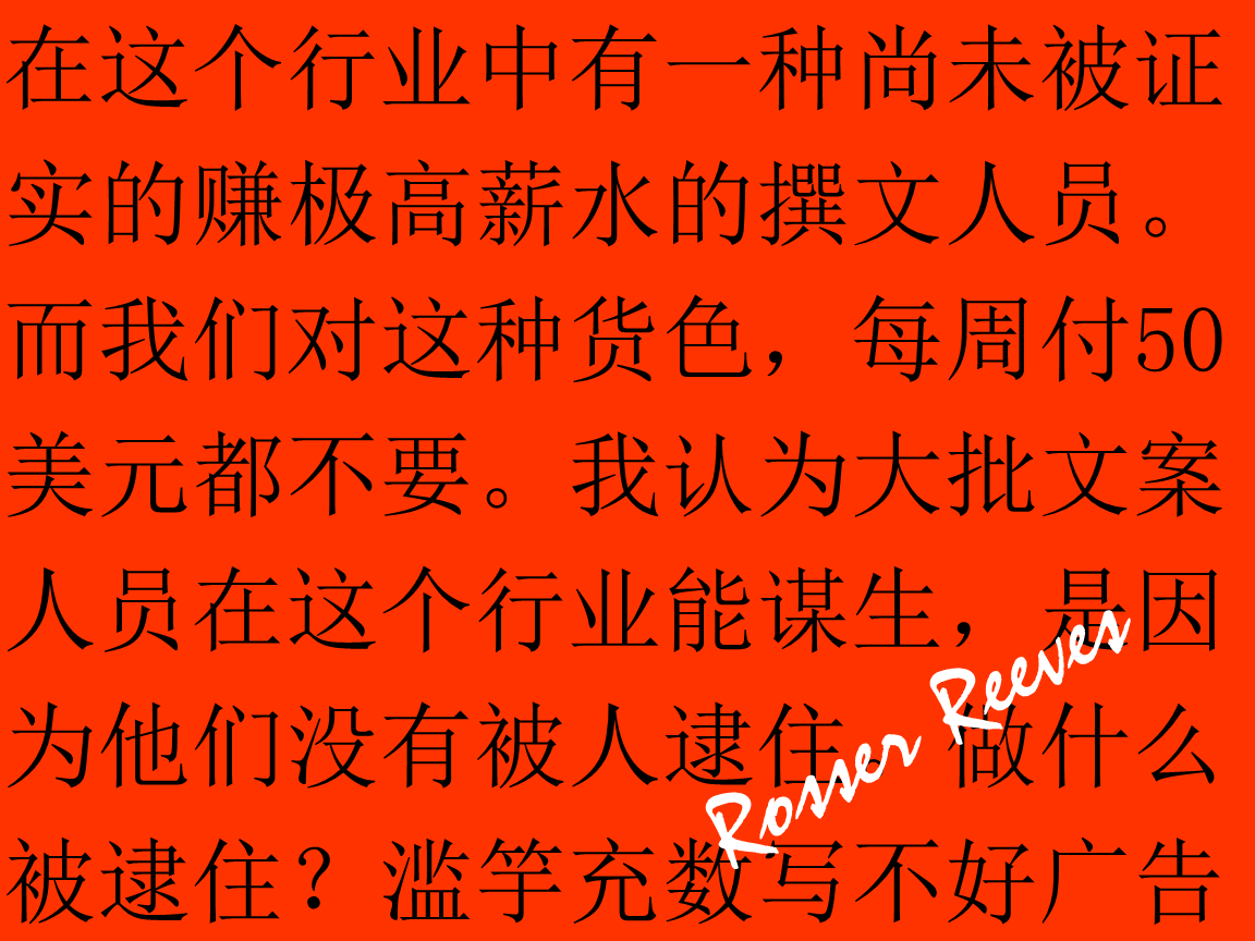 关于500字文案一篇多少钱的信息