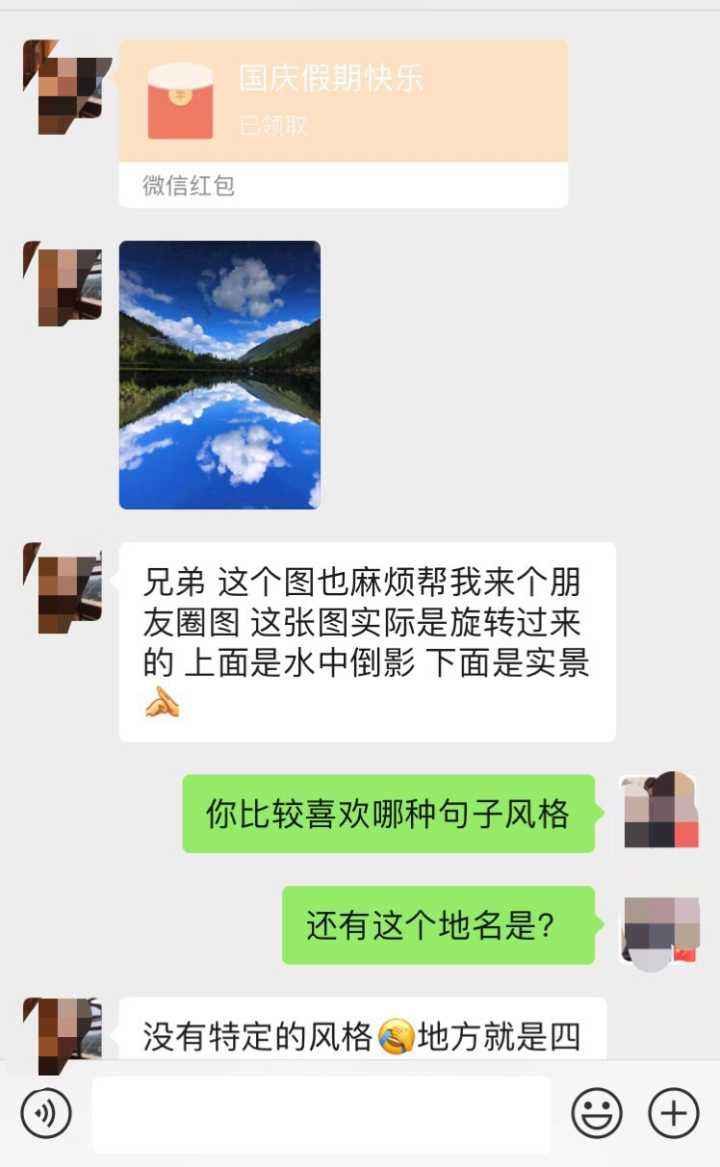 超酷的朋友圈文案(有哪些很酷的朋友圈文案?)