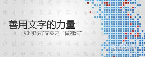 短视频文案格式(短视频文案策划范文)