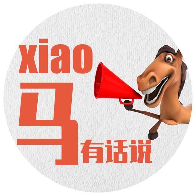 自媒体出售(倒卖自媒体账号)
