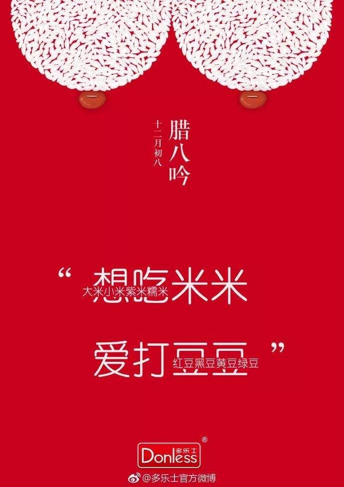 佛山品牌文案(关于佛山的文案)