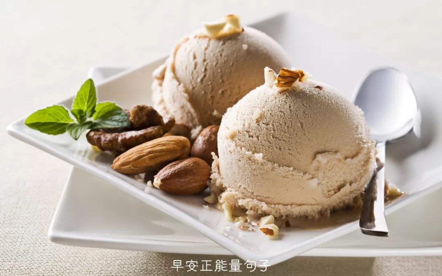 工作早安文案(早安文案怎么写)
