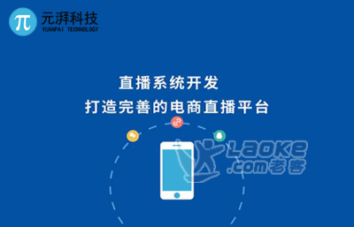 网红和电商是怎么合作的(快手网红和电商是怎么合作的)