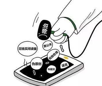 政府自媒体(政府自媒体平台)