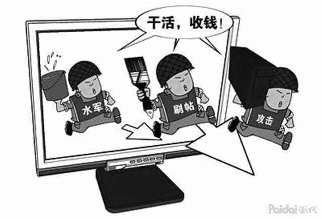 政府自媒体(政府自媒体平台)