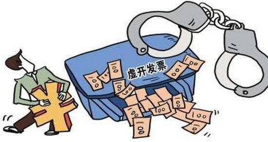 虚假营销(虚假营销怎么举报)