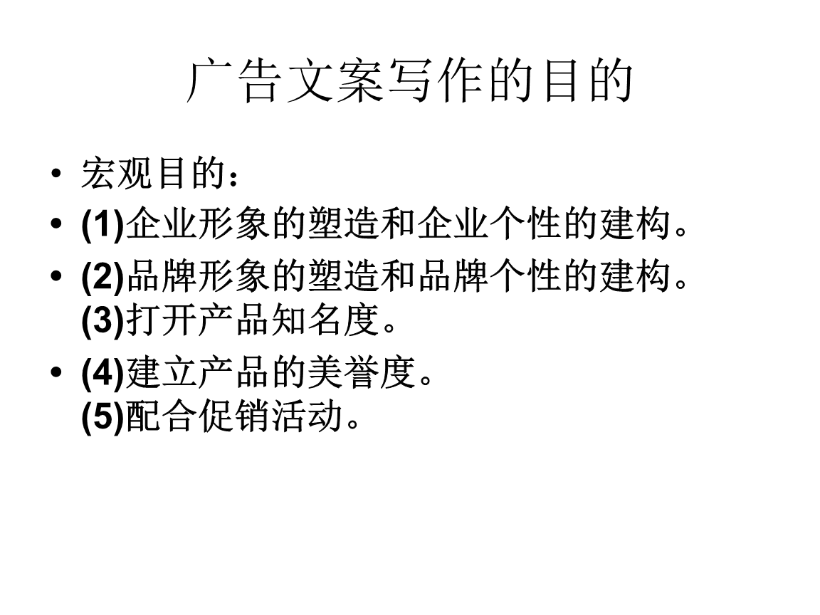公开文案(恋情公开文案)