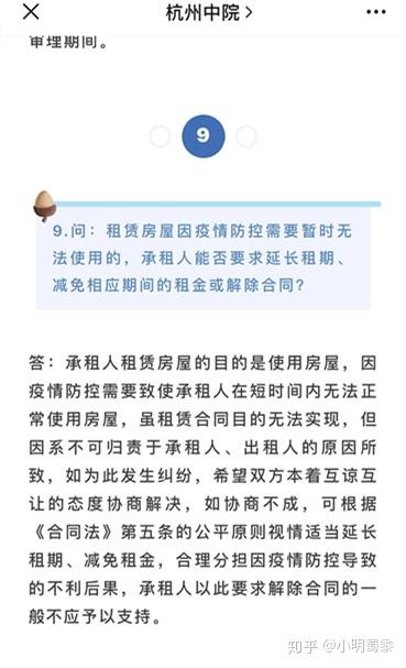 贷款短信文案(贷款公司文案怎么写)