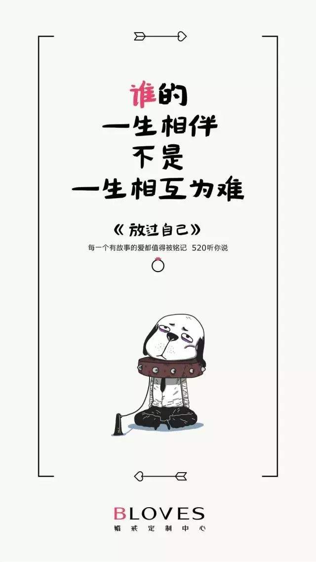 电源文案(电力 文案)