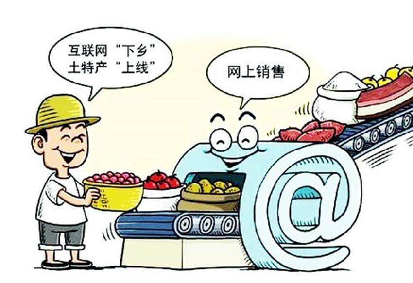 电商的内涵(简述内容电商的内涵)