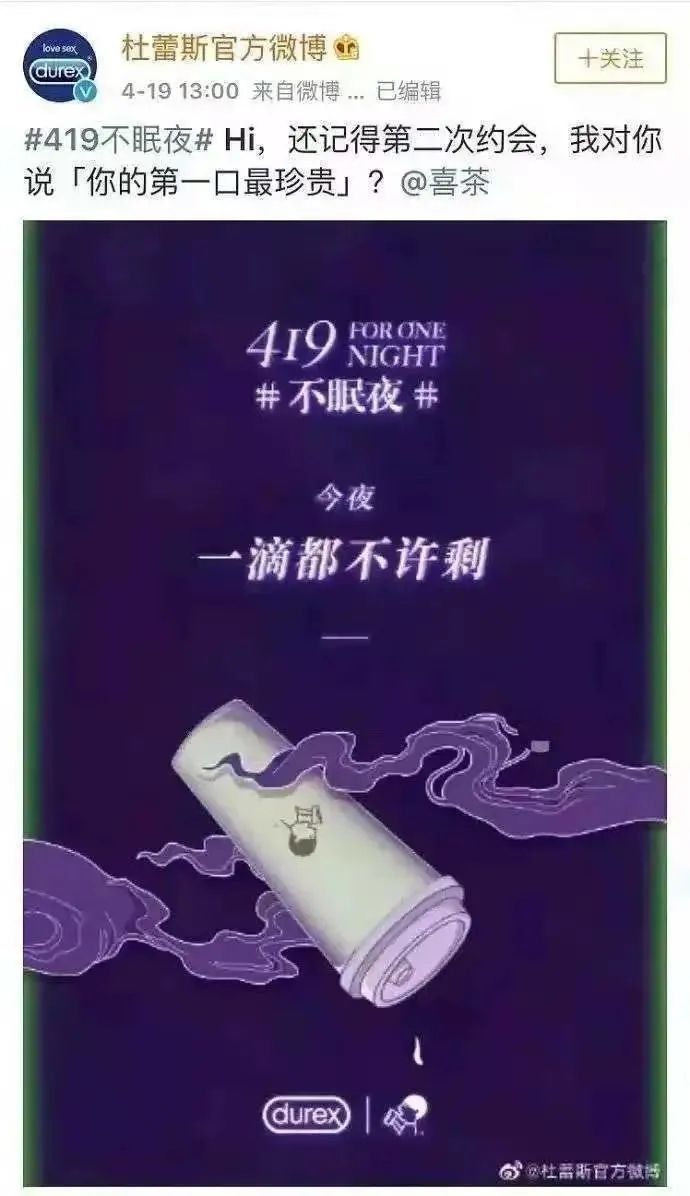 搞笑营销文案(搞笑营销文案 长篇)