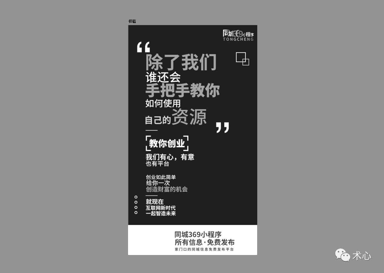 服务客户文案(为客户服务文案)