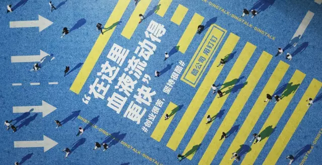 创业视频文案(创业视频文案怎么做)