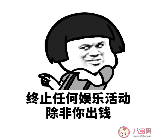 恶搞朋友文案(好朋友恶搞文案)