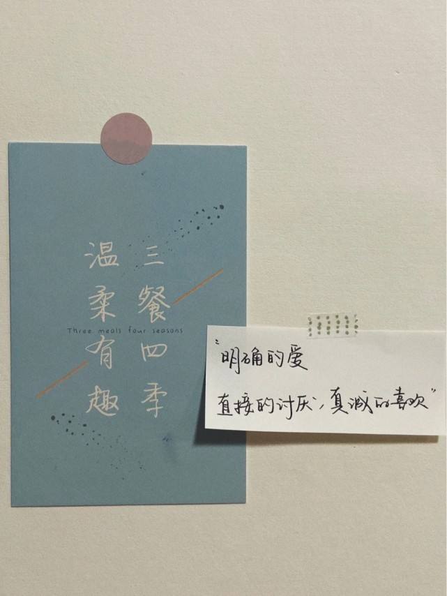 发朋友圈好听文案(发朋友圈好听文案搞笑)
