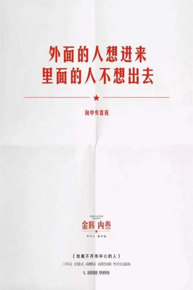 长一点的文案(长一点的文案哪里找)