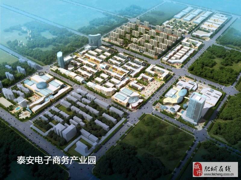 公司电商产业园(公司电商产业园项目)
