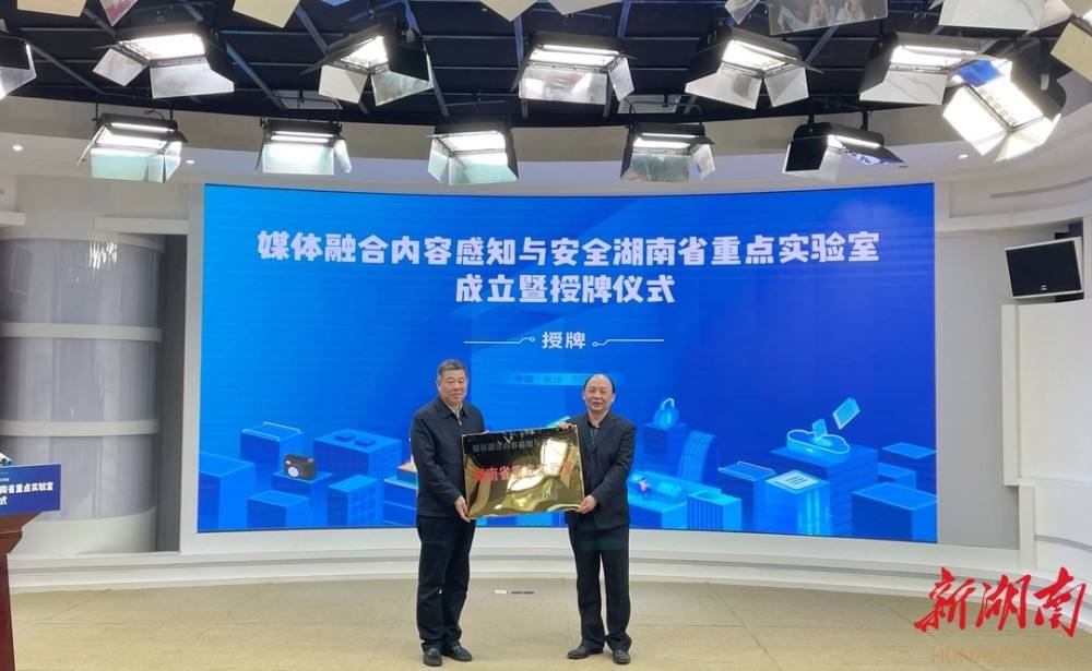 湖南有哪些媒体(湖南有哪些媒体处理老百姓问题的)