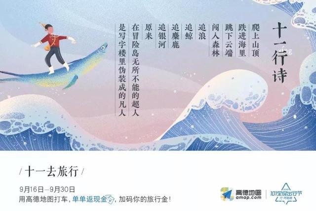 51解说文案网(影视解说文案网址大全)