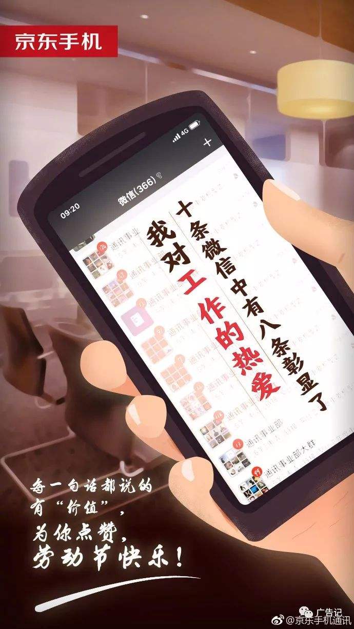 51解说文案网(影视解说文案网址大全)