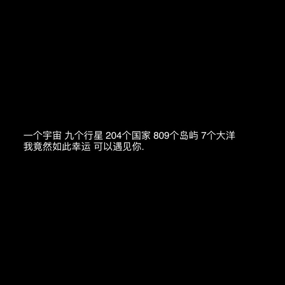 不容易的文案(人生不容易的文案)