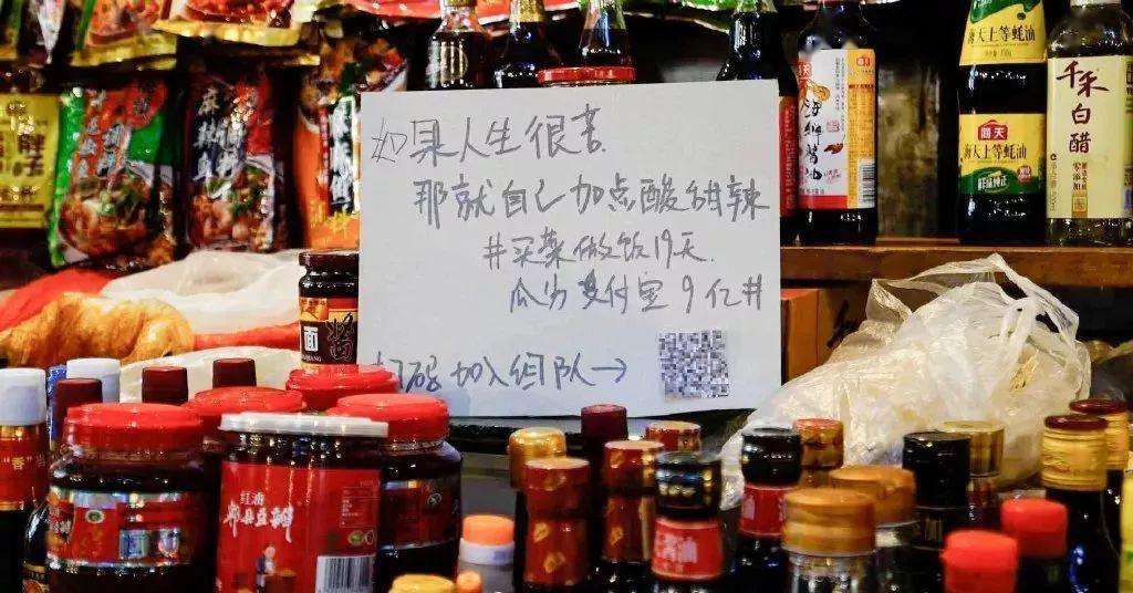 超市介绍文案(超市的广告文案)