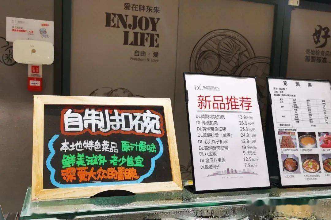 超市介绍文案(超市的广告文案)