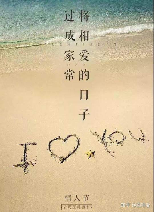 变老文案(我是真的真的不想变老文案)