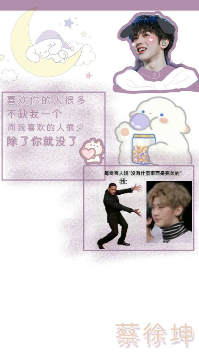 安利爱豆的文案(适合安利爱豆的文案)