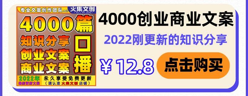 宝妈口播文案素材(适合宝妈的口播文案)