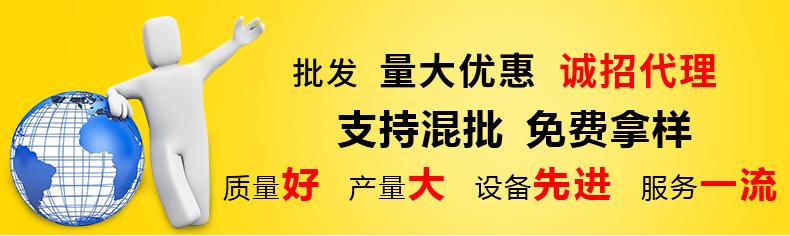 厂家文案(企业 文案)