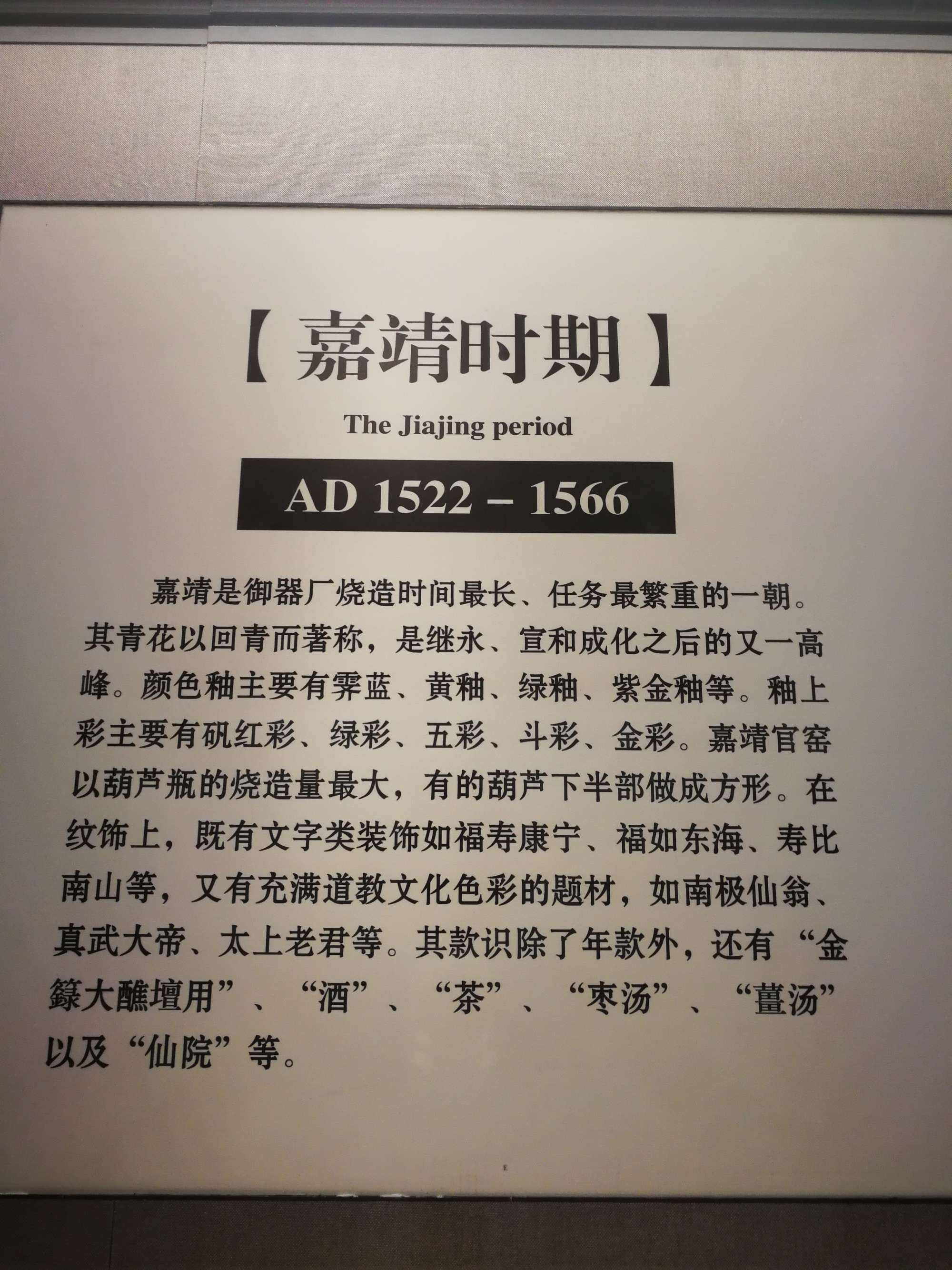 博物馆文案(自然博物馆文案)