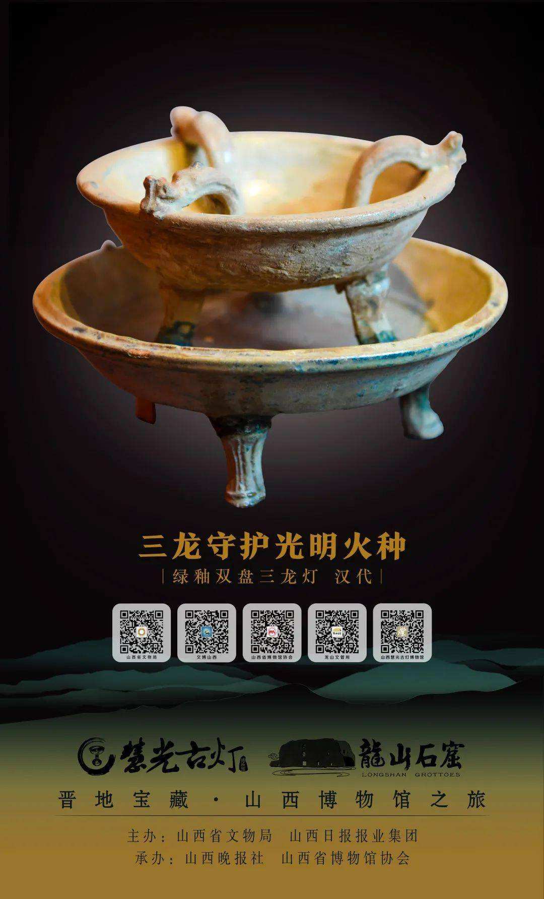 博物馆文案(自然博物馆文案)