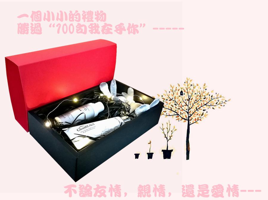 产品包装盒文案(包装盒文案怎么写)