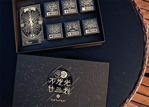 包装盒的文案(包装盒的文案创意)