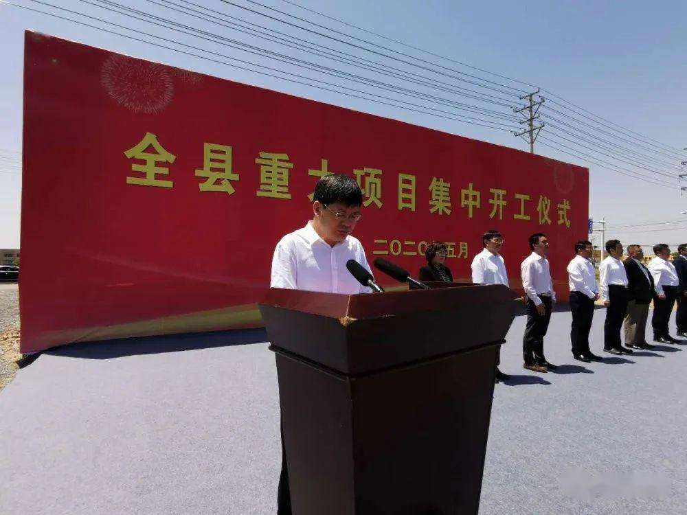 泗阳电商产业园(泗阳电商产业园入驻)