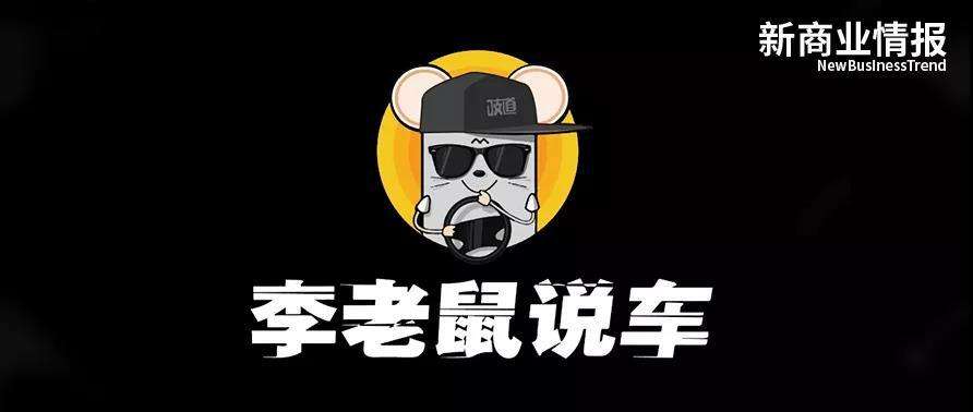 做汽车自媒体(做汽车自媒体怎么做)