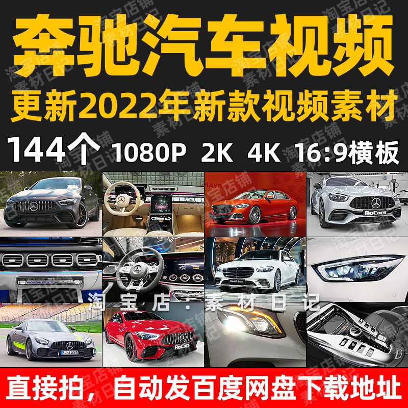 做汽车自媒体(做汽车自媒体怎么做)