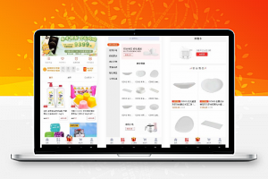uni-app电商(uniapp电商案例)