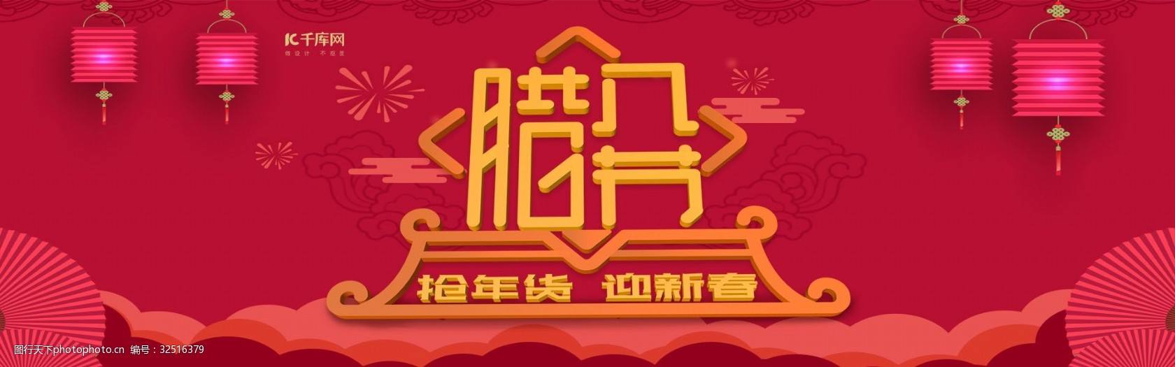 电商节日有哪些(8月电商活动节日有哪些)