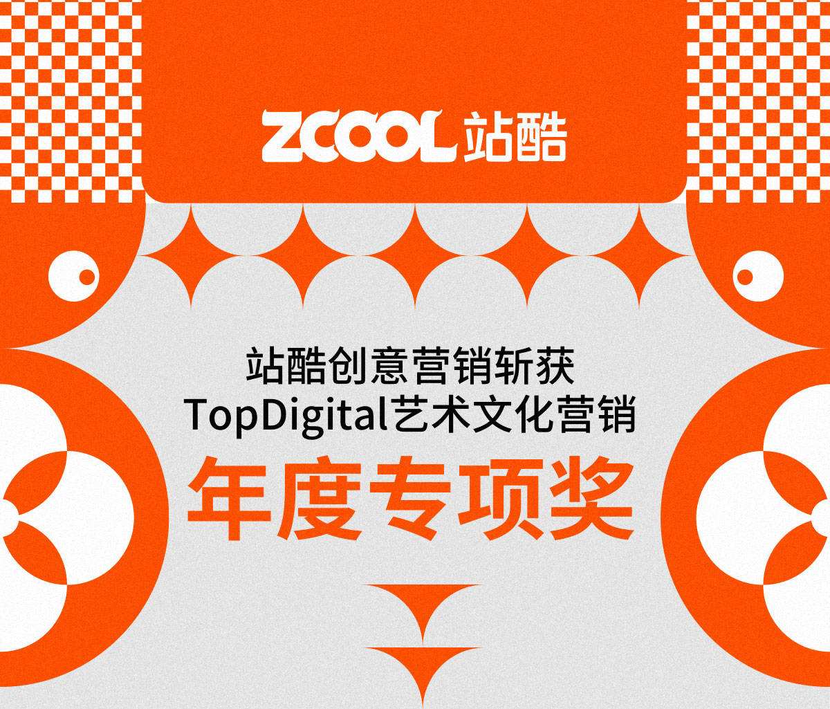 文化营销成功案例(文化营销成功案例2020)