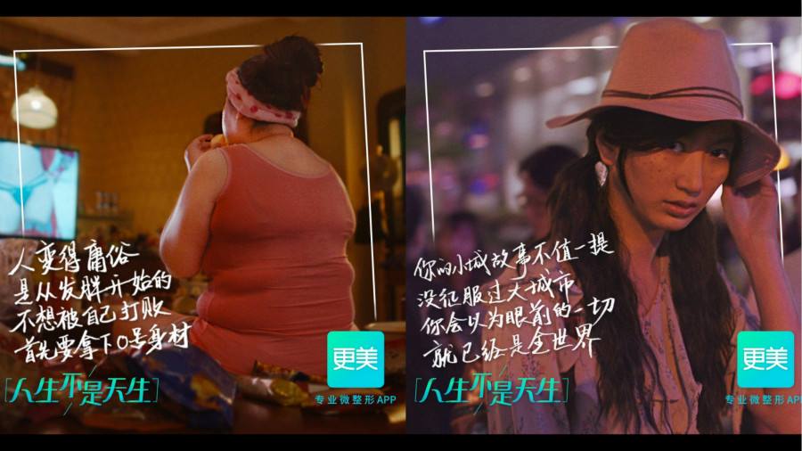 鼻子文案(鼻修复文案)