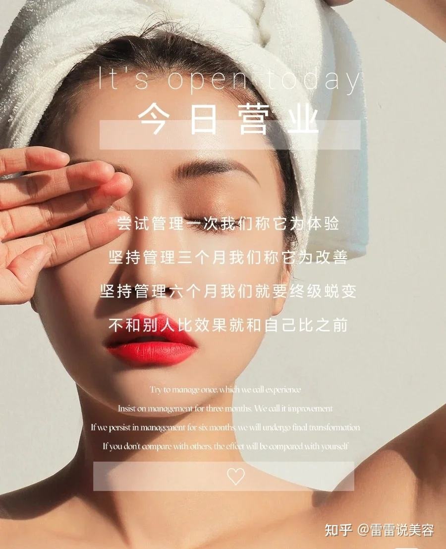 鼻子文案(鼻修复文案)