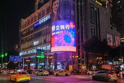 led文案(LED文案怎么写)