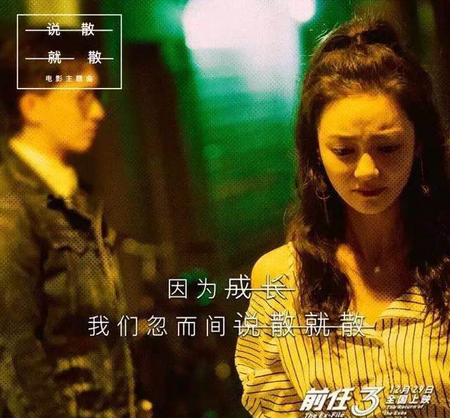 离开的文案(有人离开的文案)