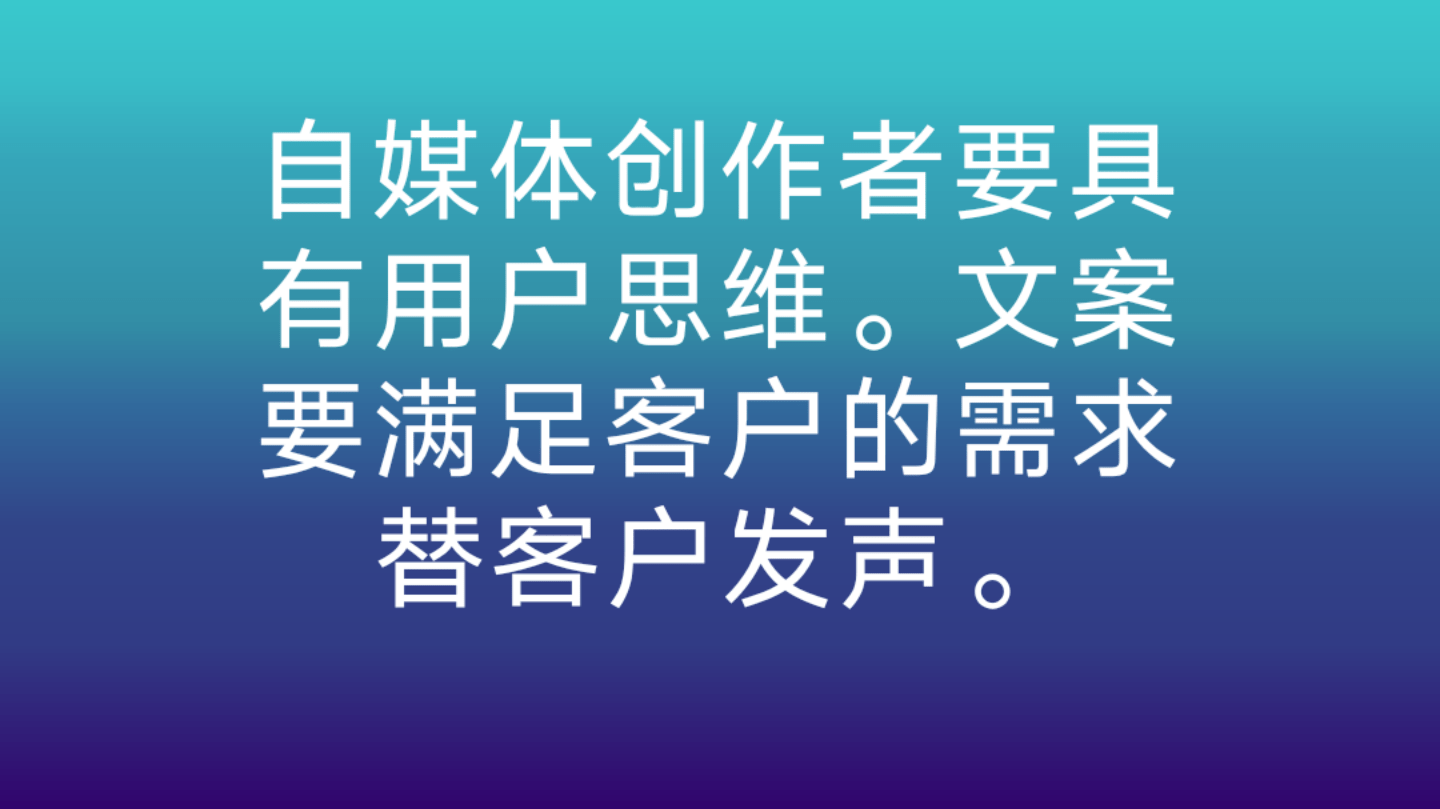 什么叫做自媒体人(自媒体人是做什么的)